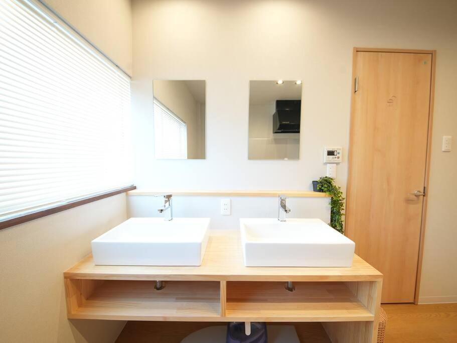 Appartamento Tasonegatheringstayosaka あべの山王1