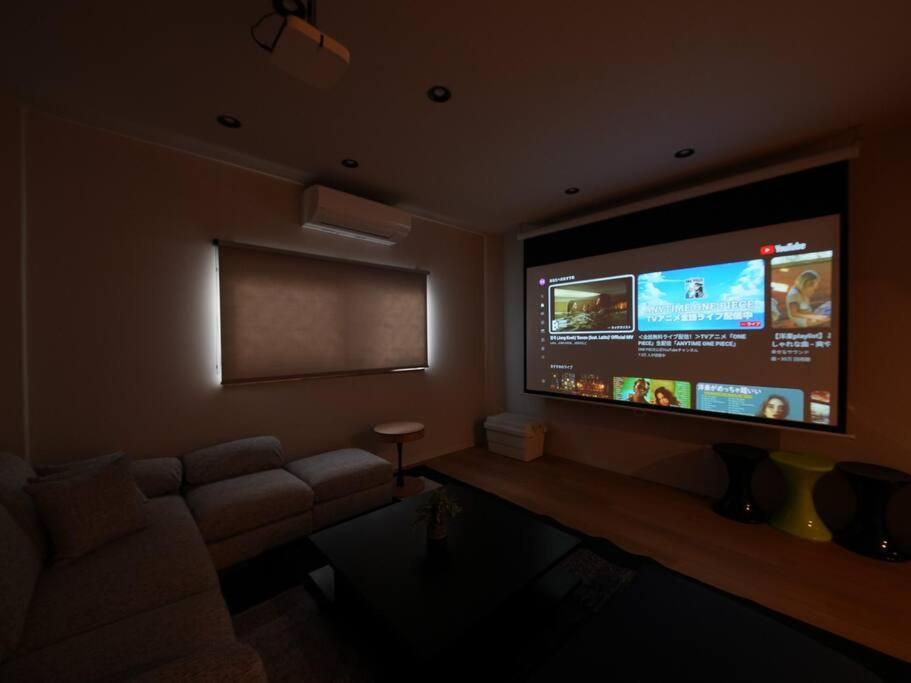 Tasonegatheringstayosaka あべの山王1 Apartment